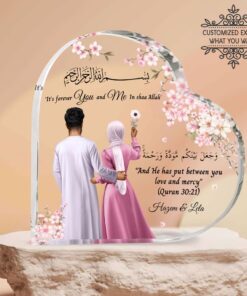 Personalized Muslim Couple Print Heart Acrylic Plaque, Muslim Wedding Gift, Muslim Couple Gifts, Islamic Couple, Islamic Wedding Gift QFTD3110703